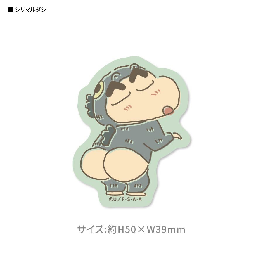 クレヨンしんちゃん　キャラスタムステッカー