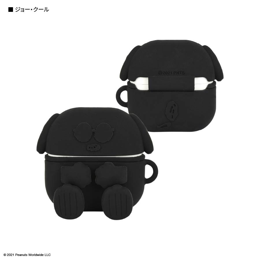ピーナッツ AirPods(第3世代)対応 シリコンケース