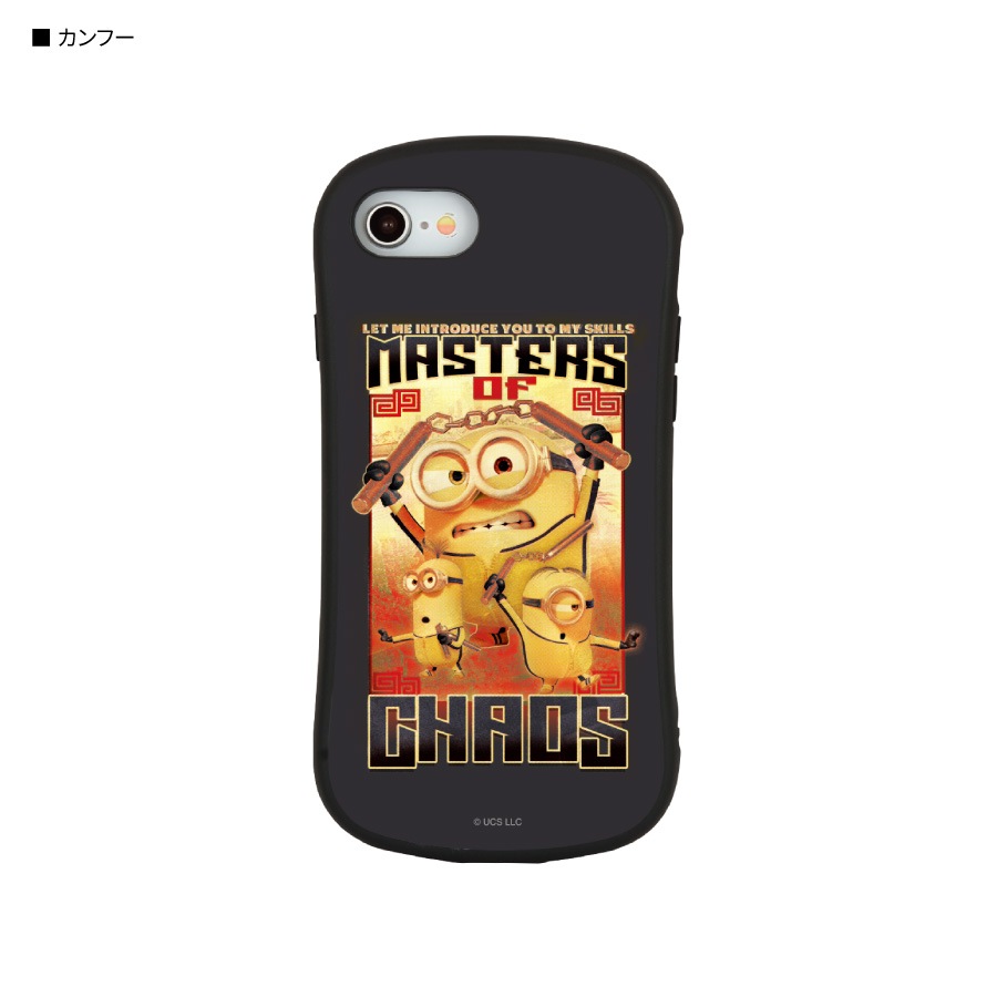 ミニオンズ フィーバー シリーズ Iphonese 第3世代 第2世代 8 7 6s 6対応 ハイブリッドガラスケース ま行 ミニオンズ スマホケース フィルム Iphonese 第3世代 第2世代 8 7 グルマンディーズ公式オンラインショップ