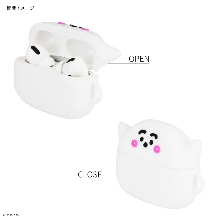 ✨新品　AirPodspro 29台　まとめ売りです✨ シナぷしゅ AirPods Pro 対応 シリコンケース | さ行