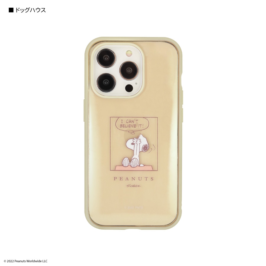 (A)iPhone 13 Pro スヌーピーCasetify付き / 256gb A)iPhone 13 Pro スヌーピーCasetify付き / 256gb 楽天市場】CASETiFY