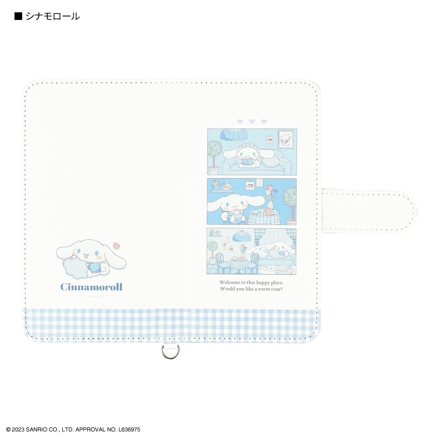 サンリオキャラクターズ ルームツアーデザイン マルチフリップカバー(M+)