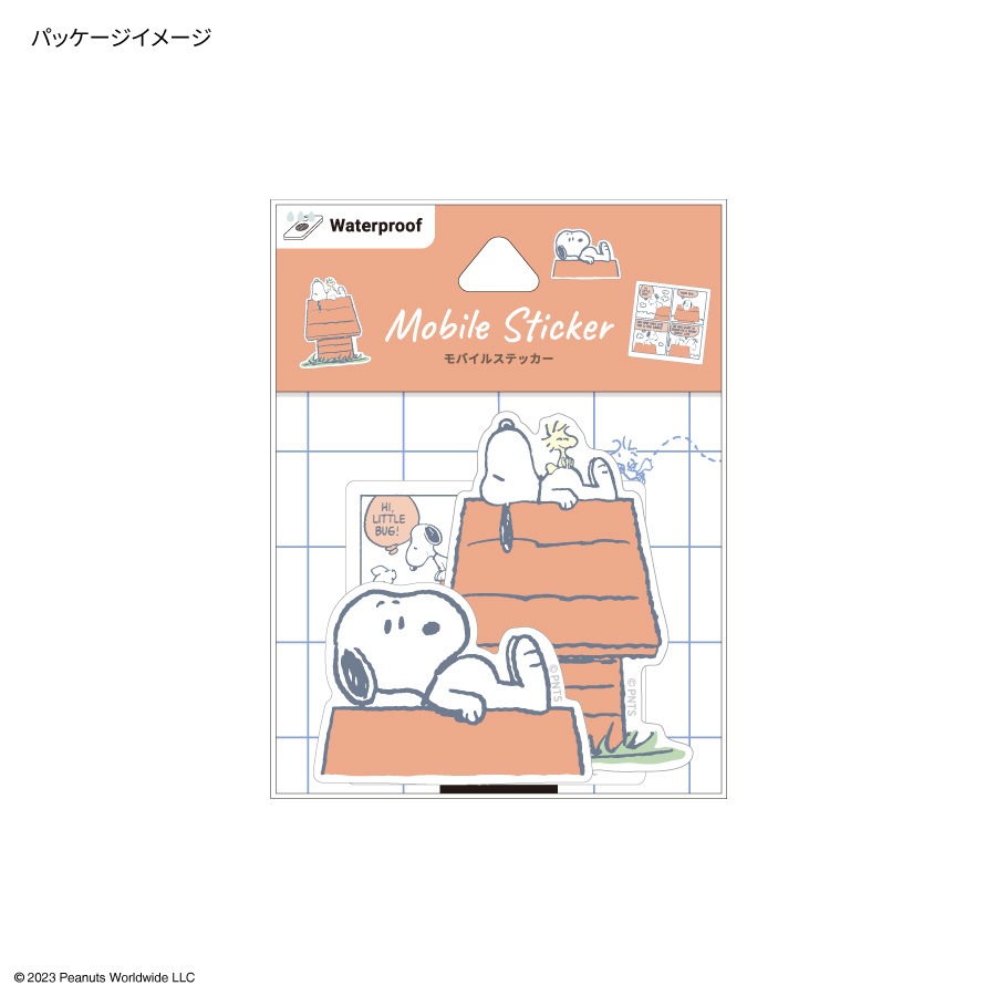 ピーナッツ スヌーピー モバイルステッカー