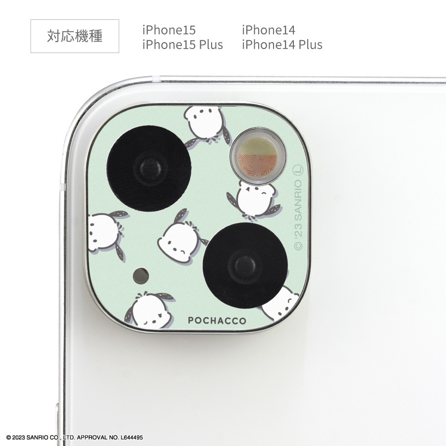 サンリオキャラクターズ iPhone15 / 15 Plus / 14 / 14 Plus 対応 カメラカバー