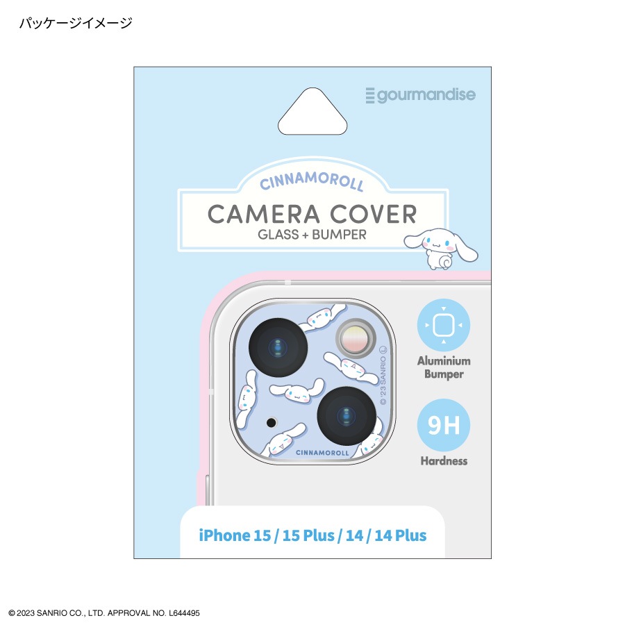 サンリオキャラクターズ iPhone15 / 15 Plus / 14 / 14 Plus 対応 カメラカバー