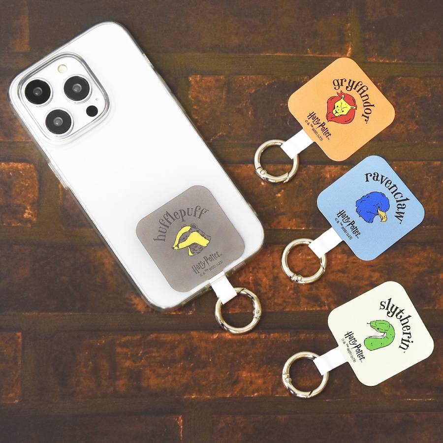ハリー・ポッター マルチリングプラス