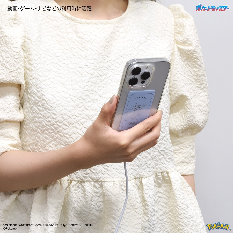 ポケットモンスター スマ冷え Premium