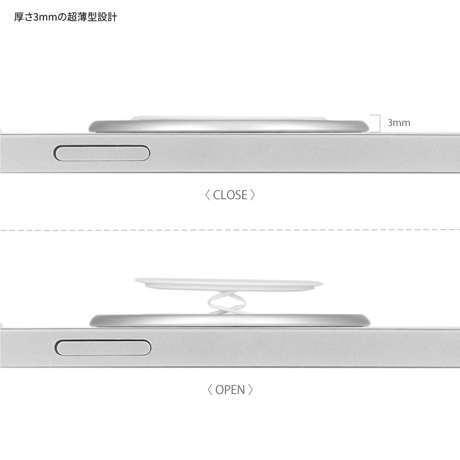 ミッフィー CHIP-POP | ま行,ミッフィー,スマホアクセサリ