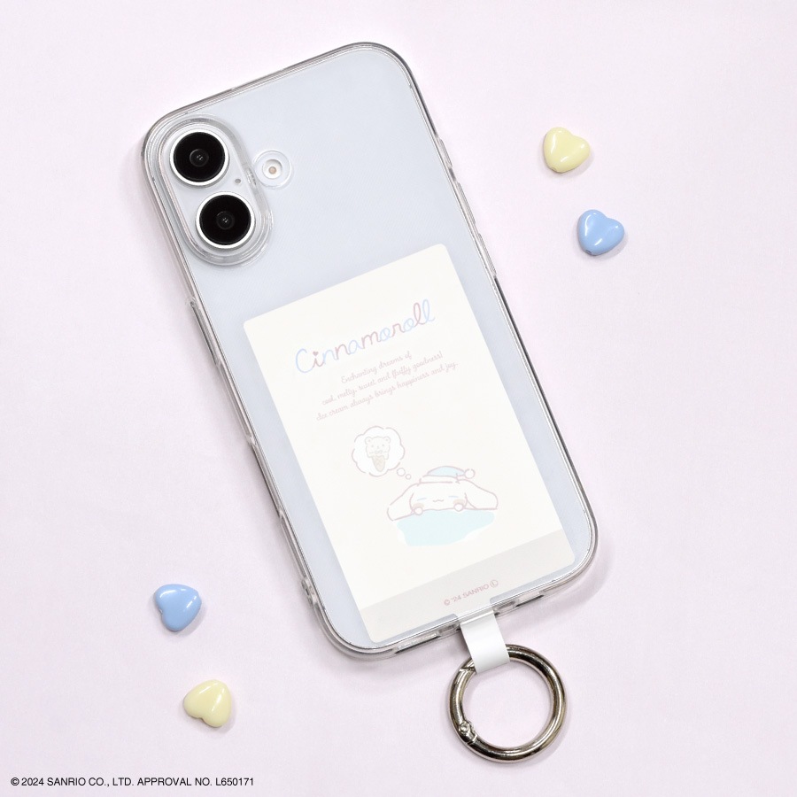 シナモロール のんびりナチュラル マルチリングプラス Lサイズ