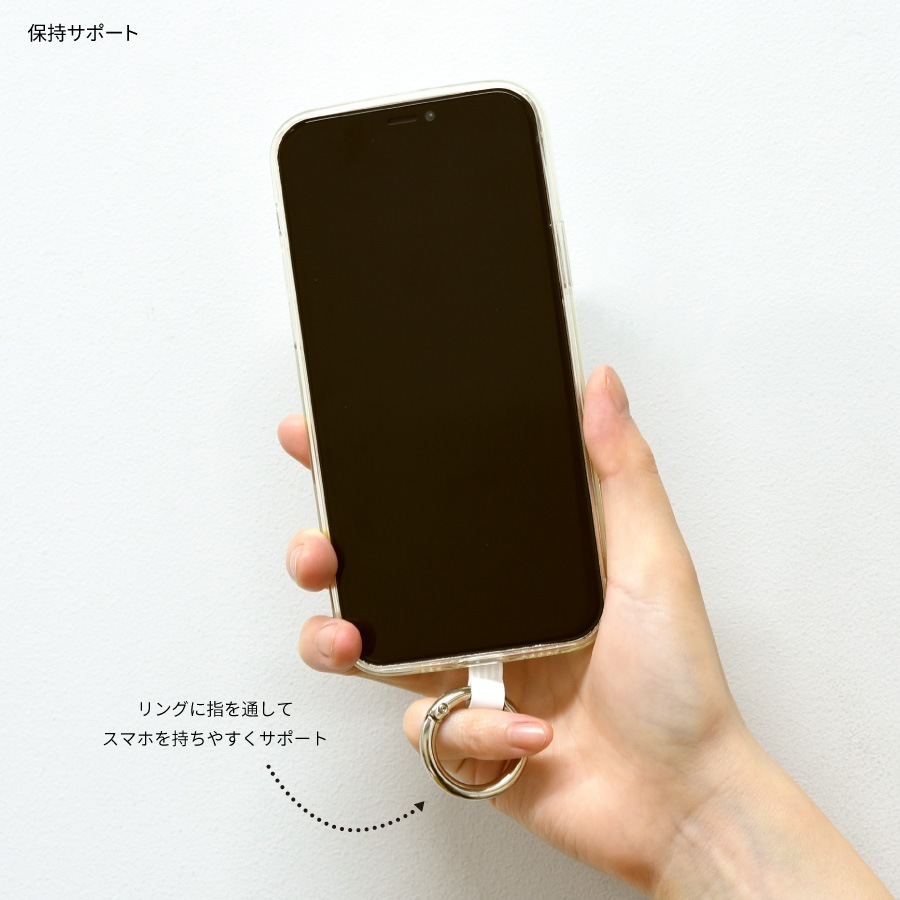 シナモロール のんびりナチュラル マルチリングプラス Lサイズ