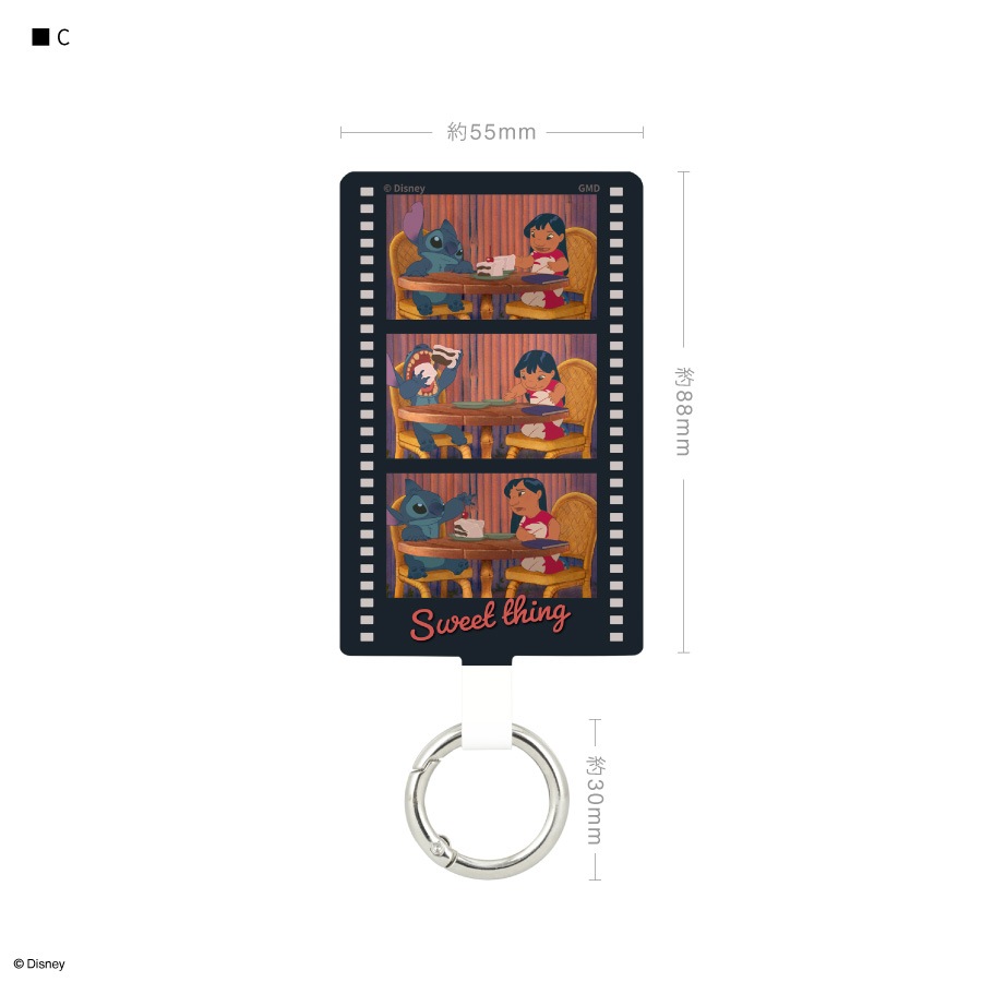 ディズニーキャラクター ／ マルチリングプラス Lサイズ