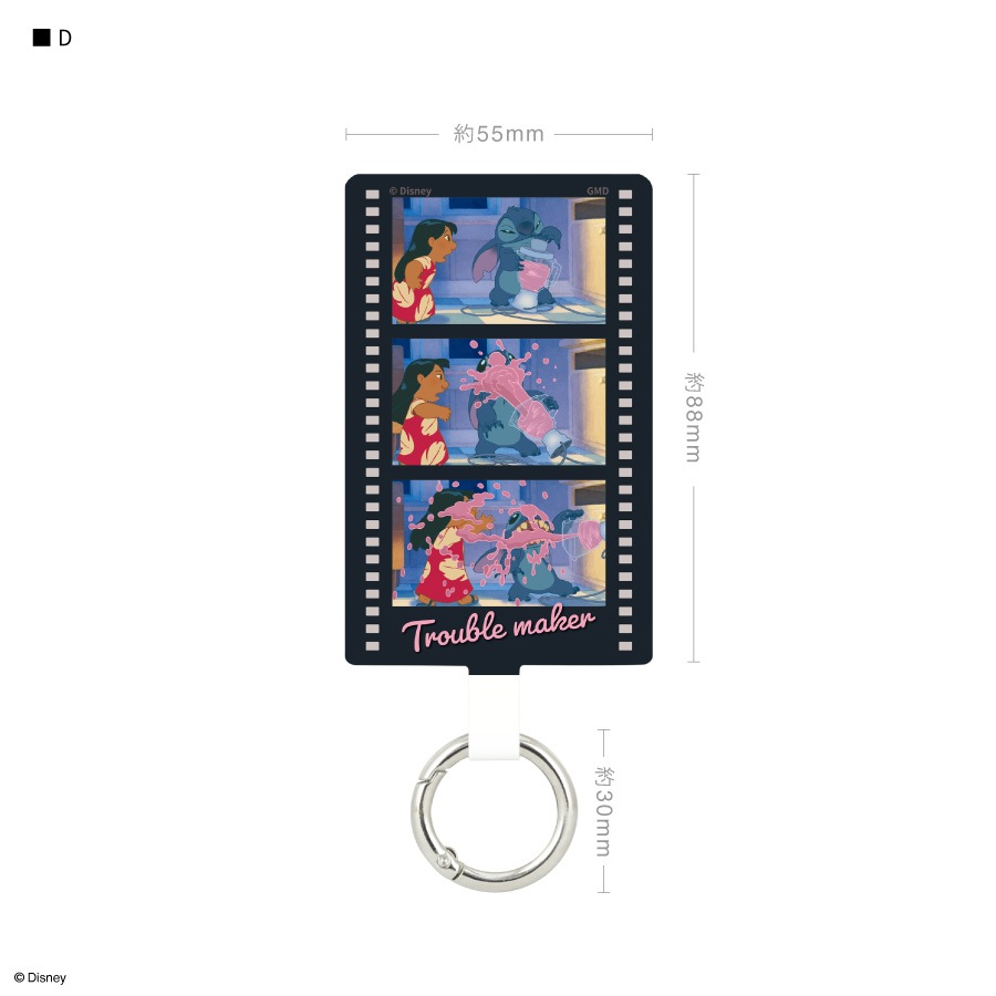 ディズニーキャラクター ／ マルチリングプラス Lサイズ