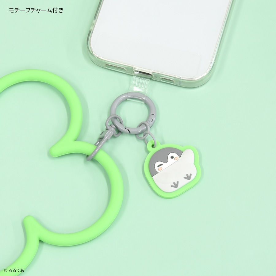 コウペンちゃん マルチリングプラス シリコンブレスレット