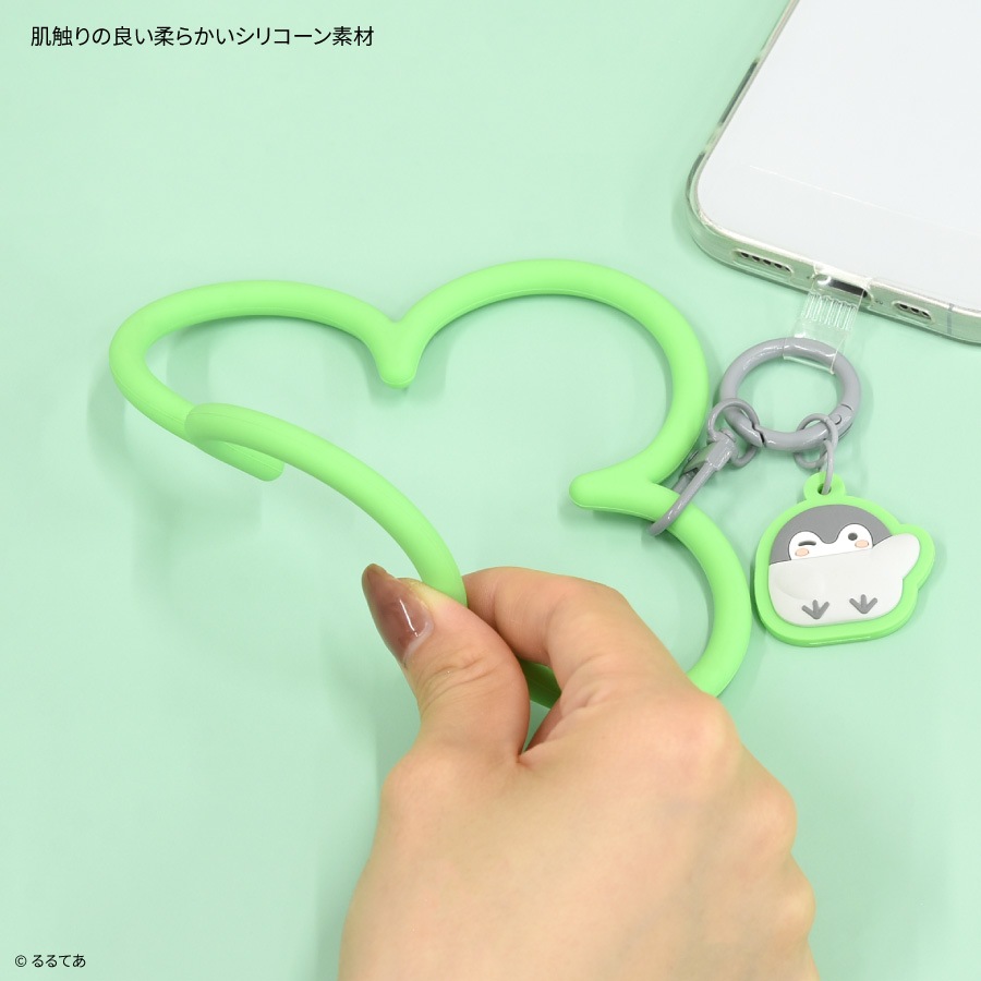 コウペンちゃん マルチリングプラス シリコンブレスレット