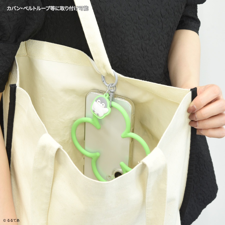 コウペンちゃん マルチリングプラス シリコンブレスレット