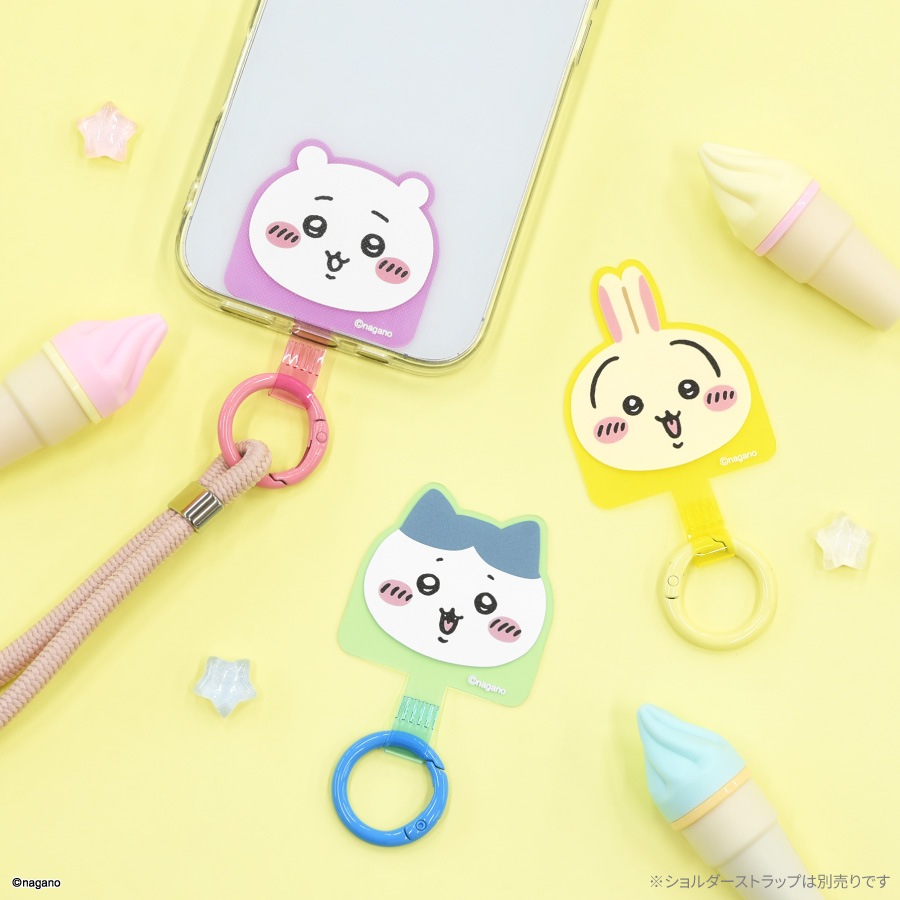 ちいかわ マルチリングプラス