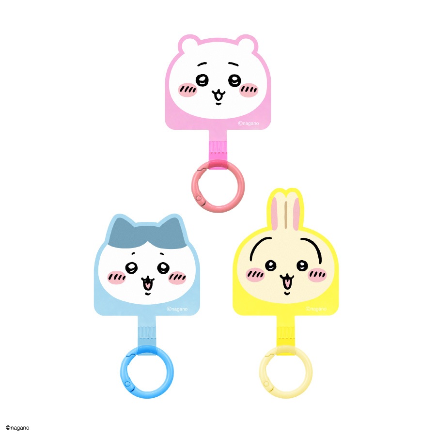 ちいかわ マルチリングプラス