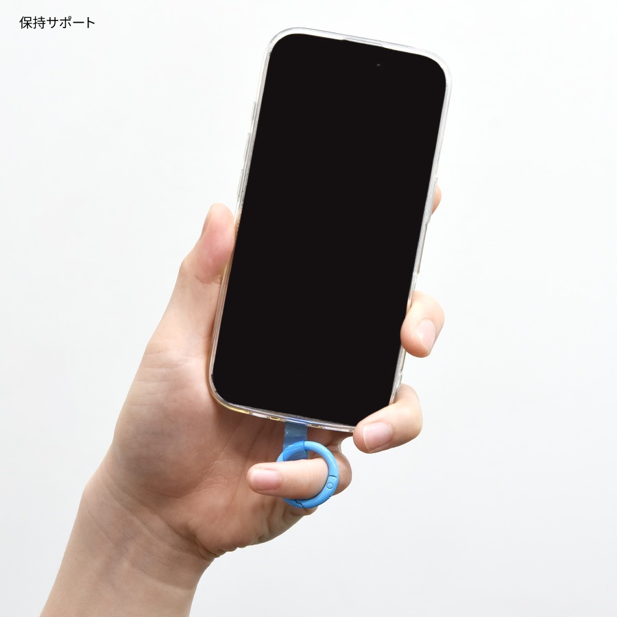 ちいかわ マルチリングプラス