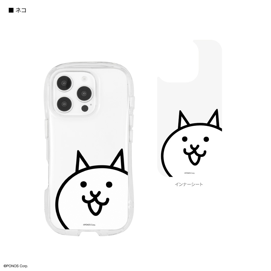 にゃんこ大戦争 iPhone16 Pro 対応 クリスタルクリアケース