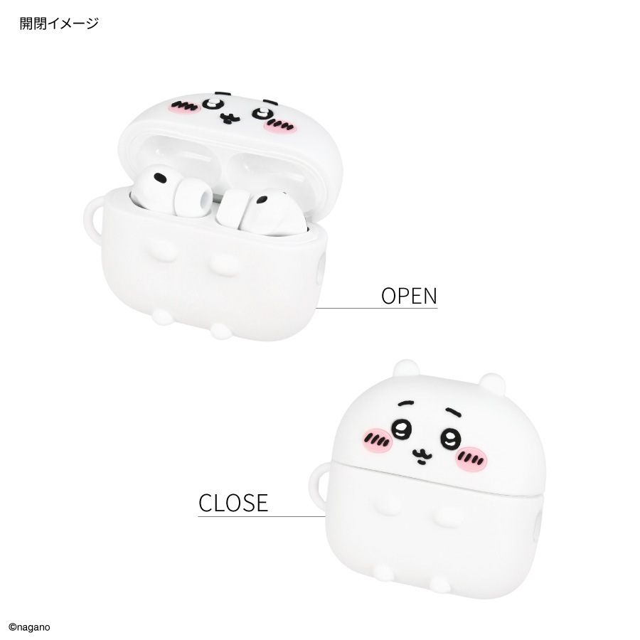 ちいかわ AirPods Pro 3 対応 シリコンケース