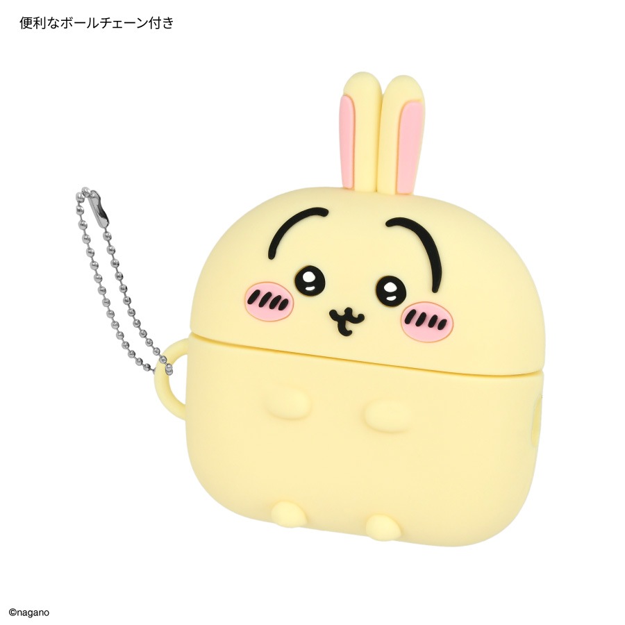 ちいかわ AirPods Pro 3 対応 シリコンケース