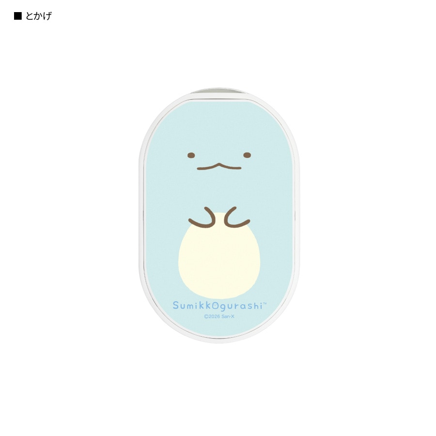 すみっコぐらし 充電式カイロ | 新着アイテム,その他アイテム