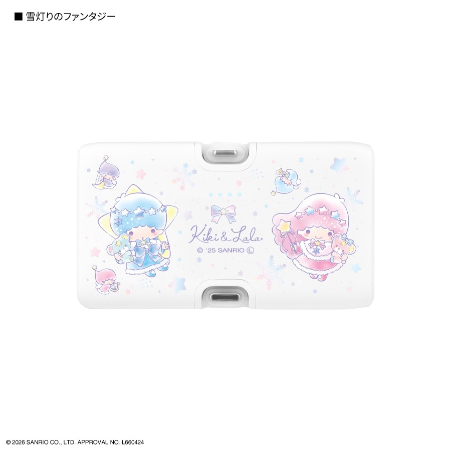 3月下旬発売予定 リトルツインスターズ Lightning / Type-C コネクタ