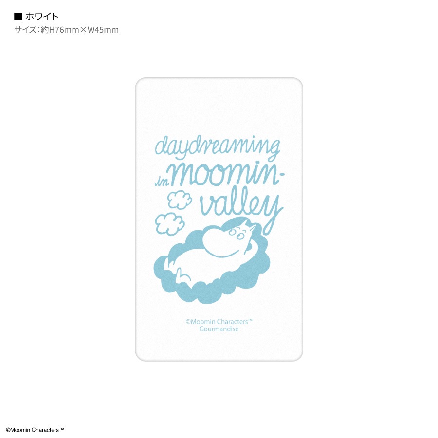 ムーミン【daydreaming in moomin valley】 スマ冷え Premium 