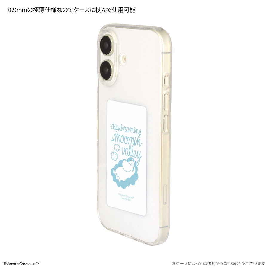 ムーミン【daydreaming in moomin valley】 スマ冷え Premium 