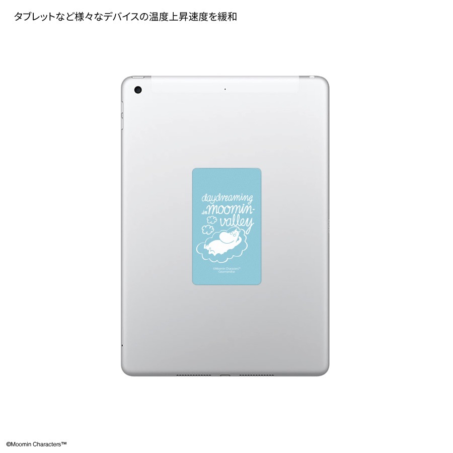 ムーミン【daydreaming in moomin valley】 スマ冷え Premium 
