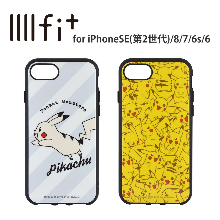ポケットモンスター IIIIfit iPhoneSE(第2世代)/8/7/6s/6 対応ケース