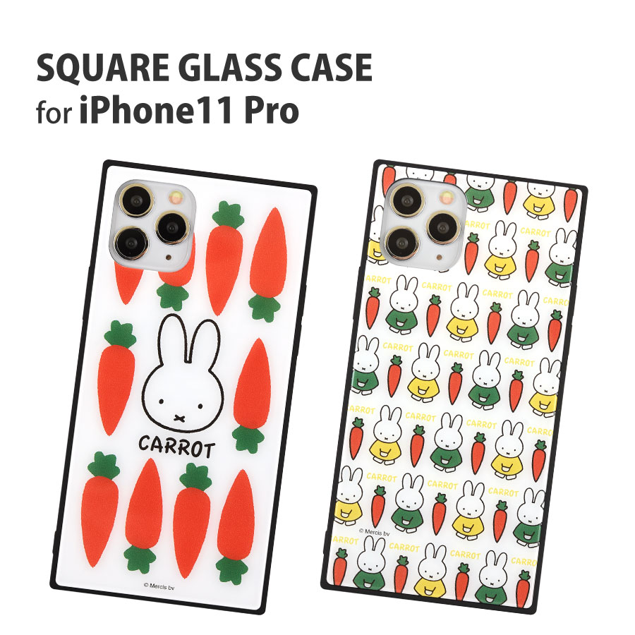ミッフィー CARROT　iPhone11 Pro対応 スクエアガラスケース