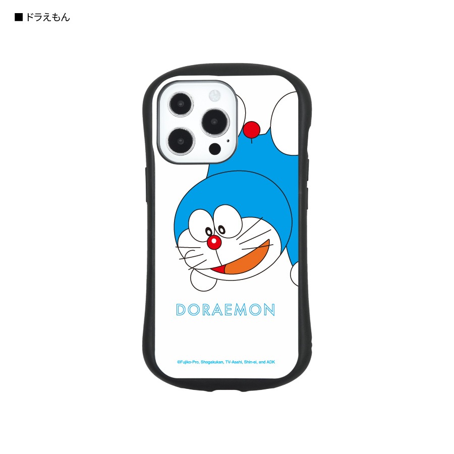 ドラえもん Iphone13 Pro対応 ハイブリッドガラスケース た行 ドラえもん グルマンディーズ公式オンラインショップ