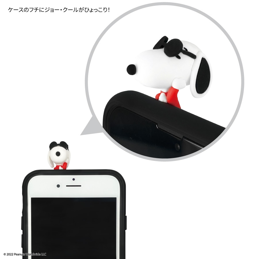 ピーナッツ　フレーム IIIIfit Clear iPhoneSE(第2世代)/8/7/6s/6対応ケース