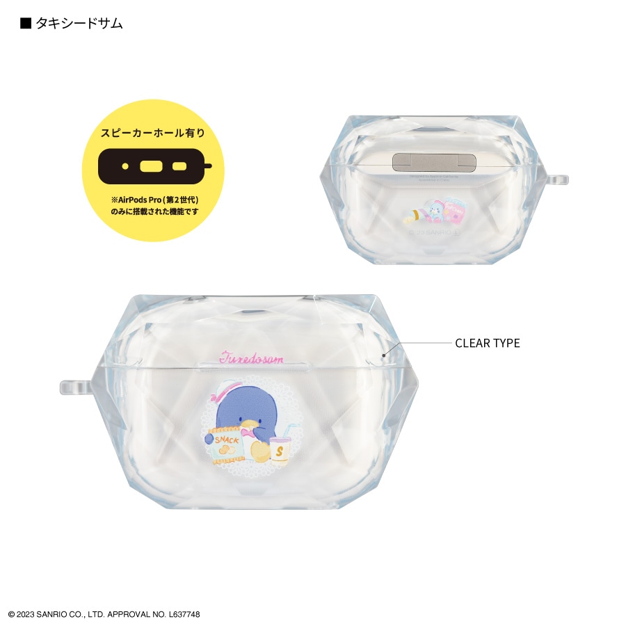 すーさん様 AirPods Pro おまとめ売り すーさん様 AirPods Pro
