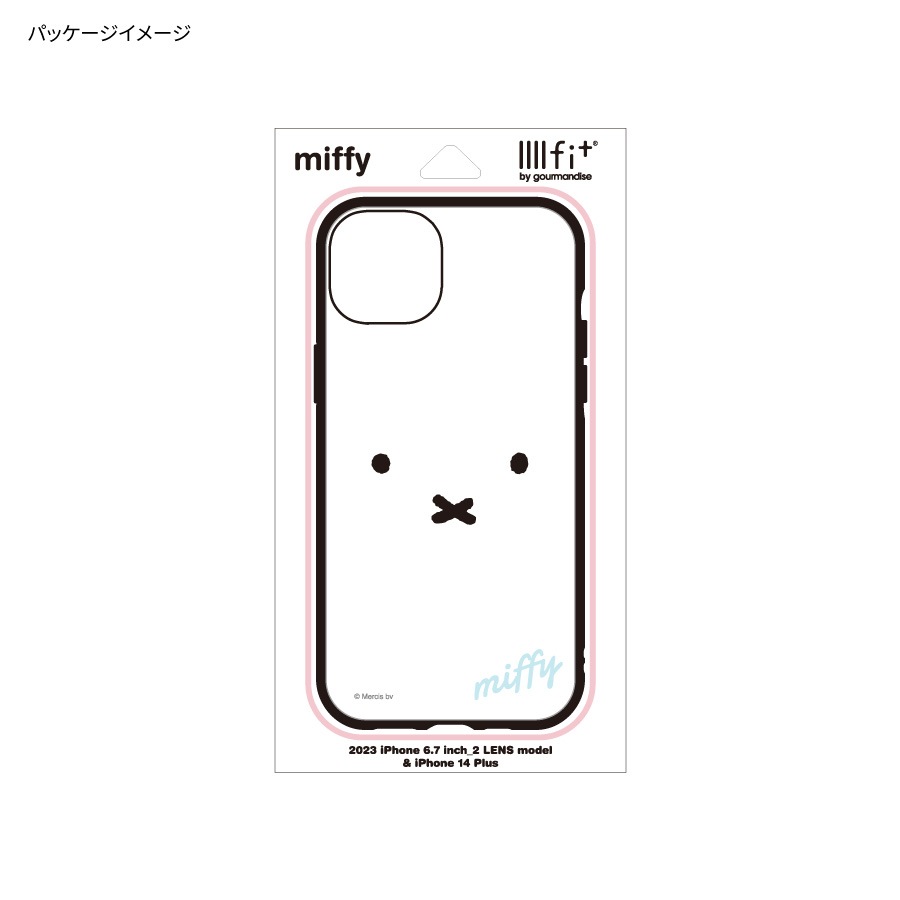 みぃ マイメロディ＆クロミ×ANY KIDS】ポシェット ワンピース（ワンピース