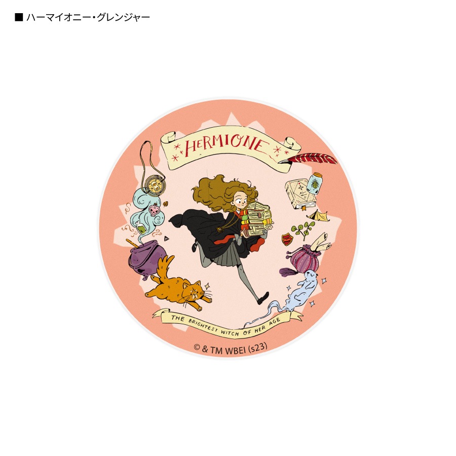ハリー・ポッター コードリールケース