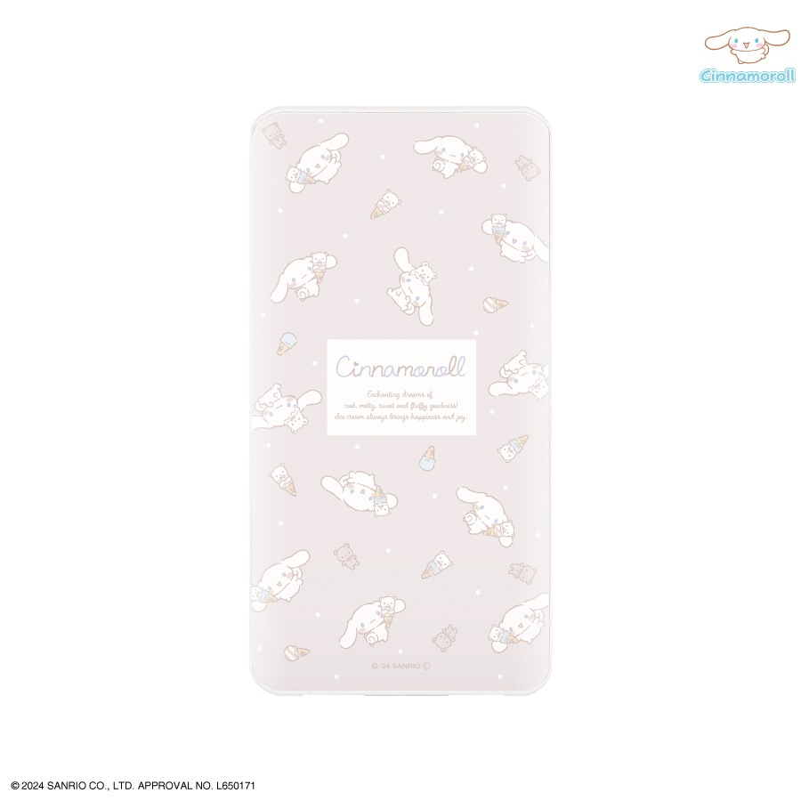 シナモロール のんびりナチュラル USB / USB Type-C 4000mAh リチウムイオンポリマー 充電器 2.1A