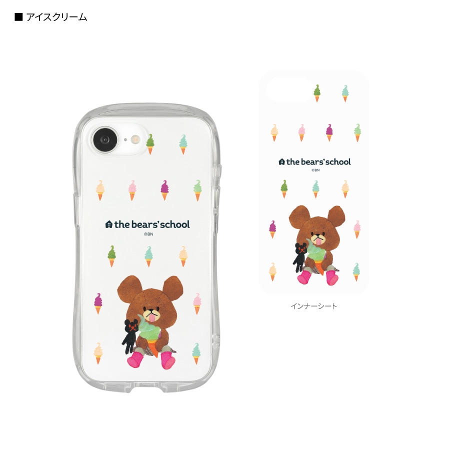くまのがっこう iPhone16e 対応 クリスタルクリアケース