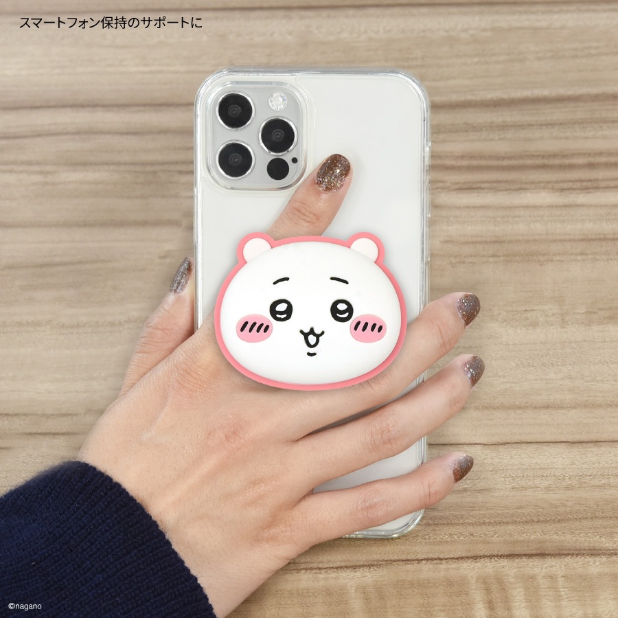 ポコ様 ちいかわ ダイカット ソフト POCOPOCO | アイテムから探す