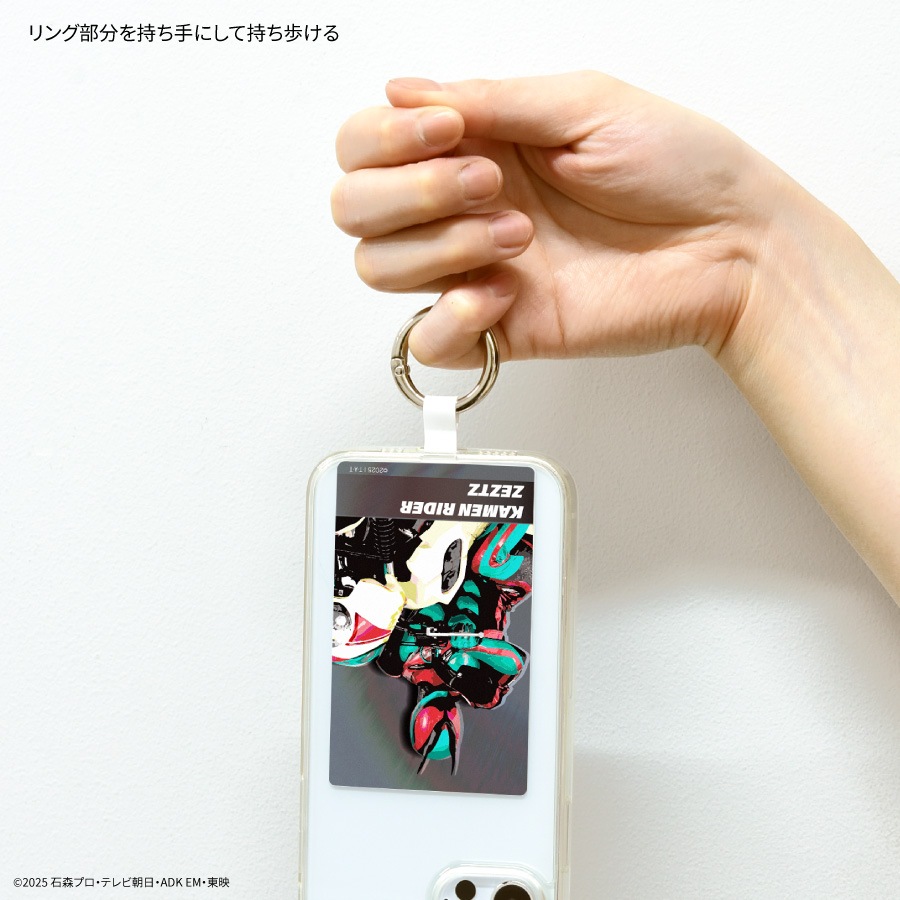 11月中旬発売予定 仮面ライダー ゼッツ マルチリングプラス L