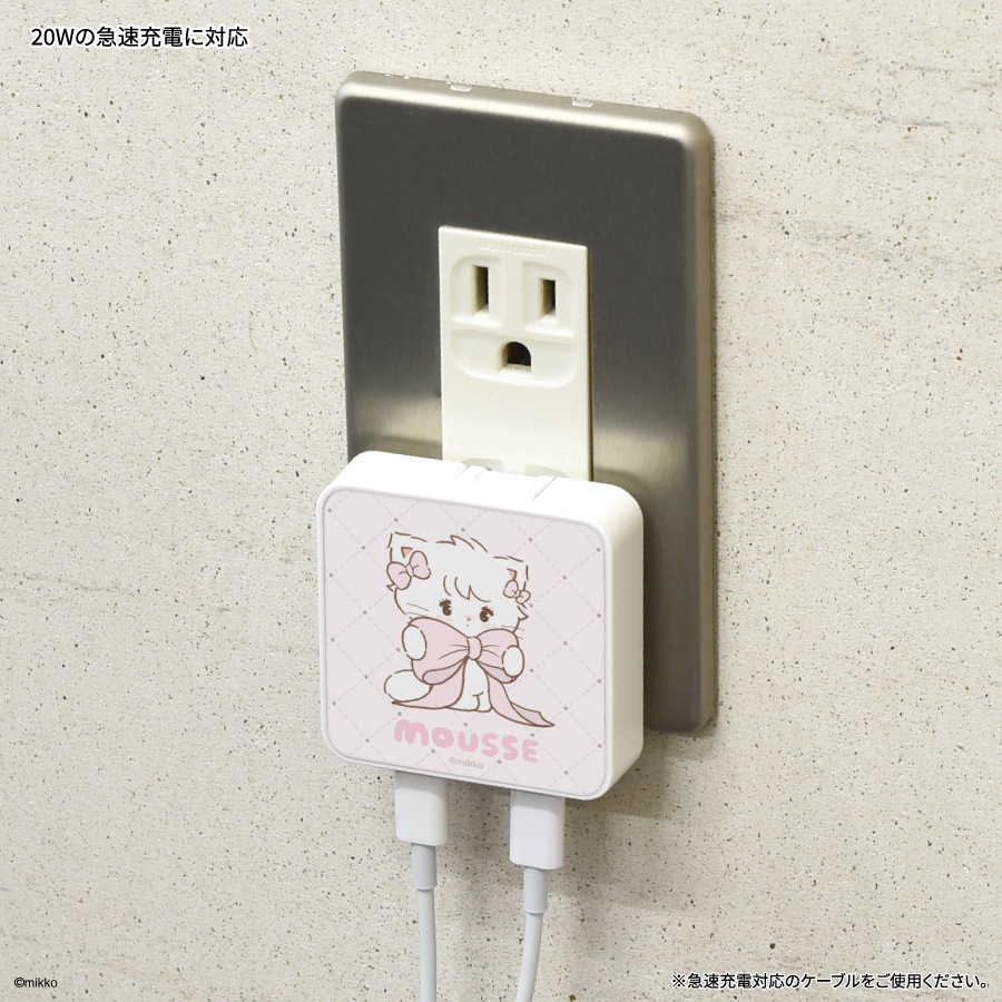 Lil ala mode USB Type-C ACアダプタ
