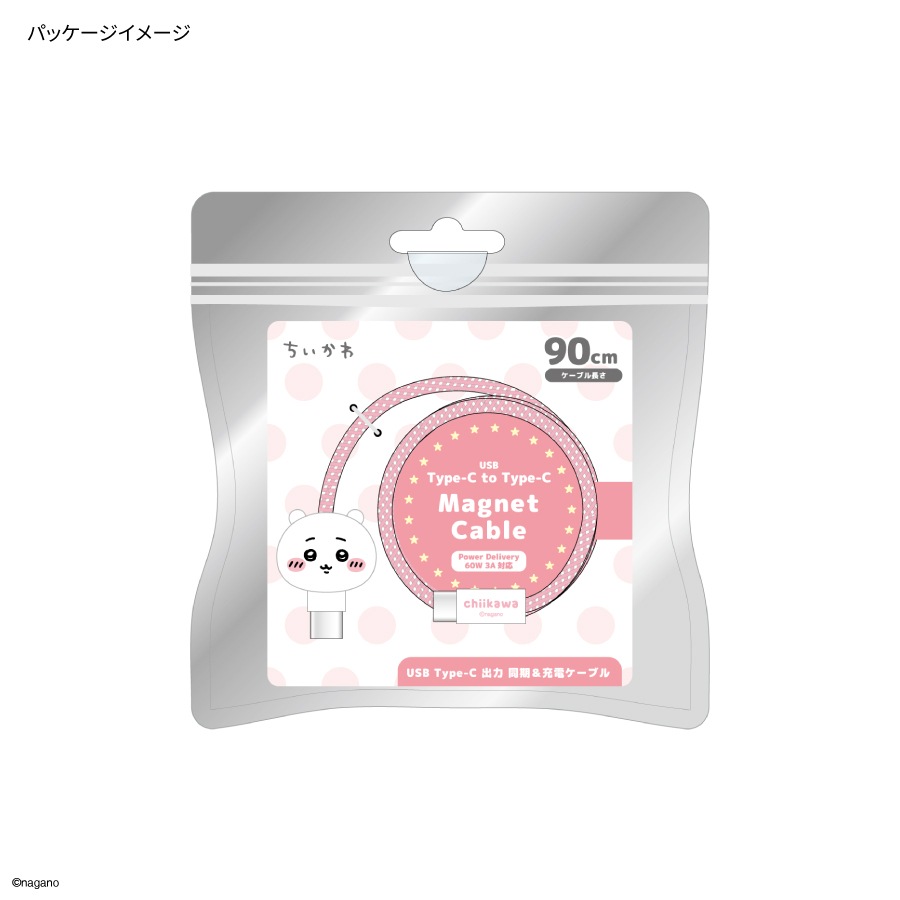 ちいかわ PD60W 対応 USB2.0 Type-C マスコットマグネットケーブル