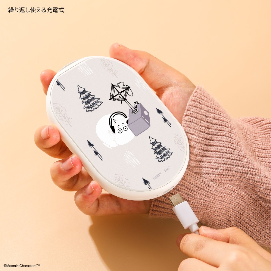 ムーミン 充電式カイロ
