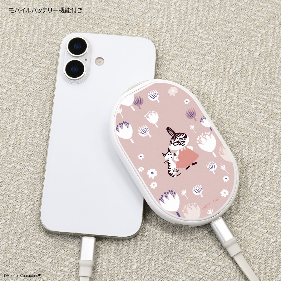 ムーミン 充電式カイロ