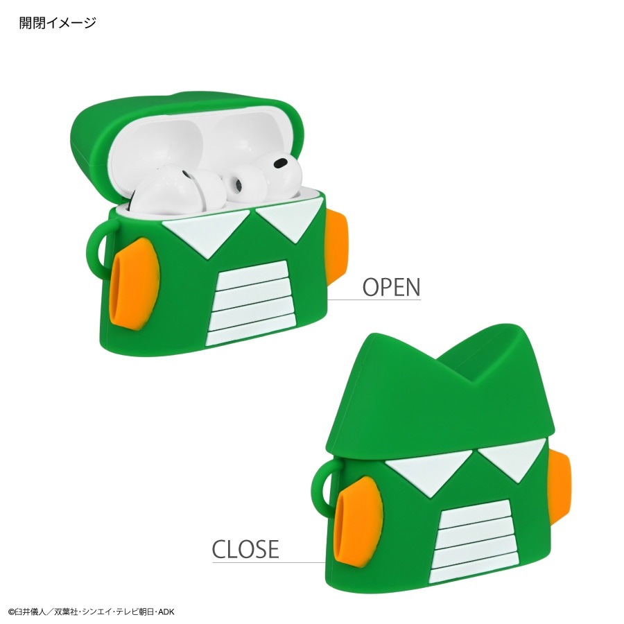 11月下旬発売予定 クレヨンしんちゃん AirPods Pro 3 対応 シリコン