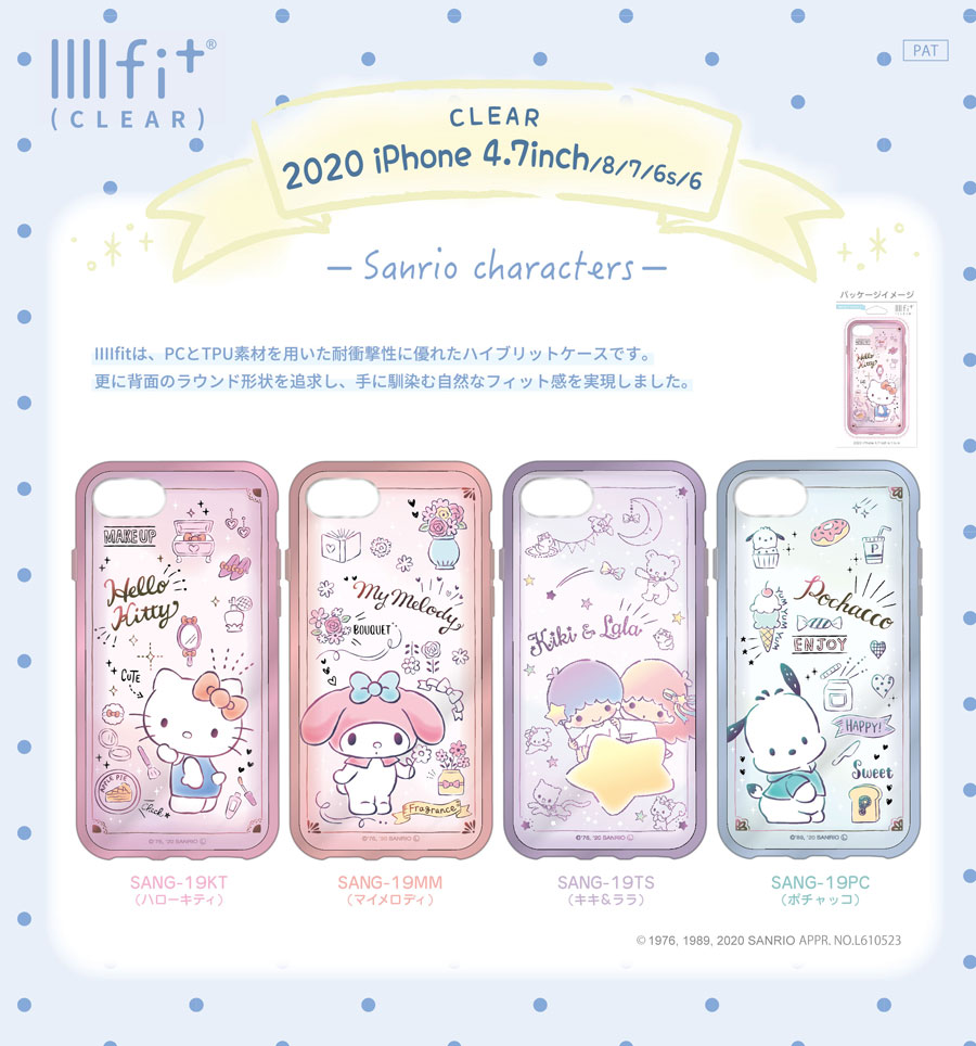 サンリオキャラクターズ IIIIfit Clear iPhoneSE(第2世代)/8/7/6s/6対応ケース