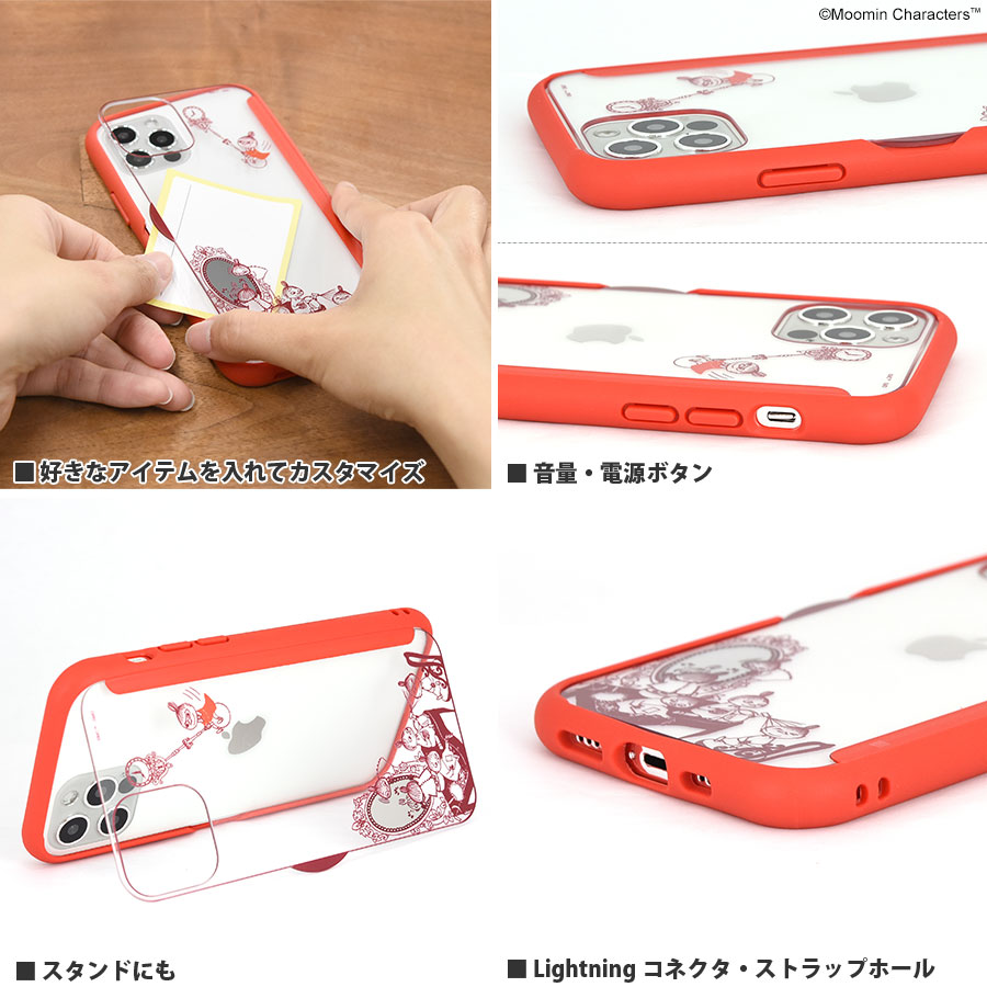 ムーミン Showcase Iphone12 12 Pro対応ケース オリジナルブランド Showcase Iphone12 12 Pro グルマンディーズ公式オンラインショップ