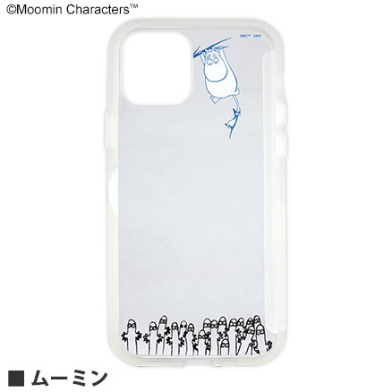 ムーミン Showcase Iphone12 12 Pro対応ケース アイテムから探す スマホケース フィルム グルマンディーズ公式オンラインショップ