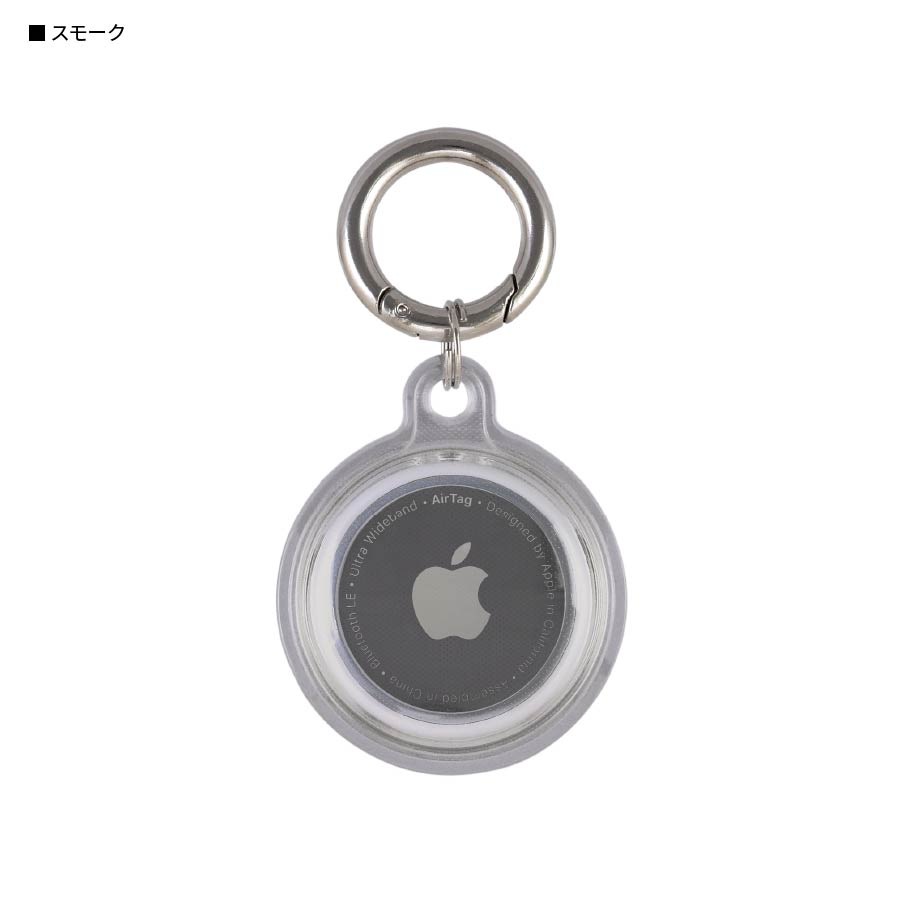 AirTag対応ソフトケース